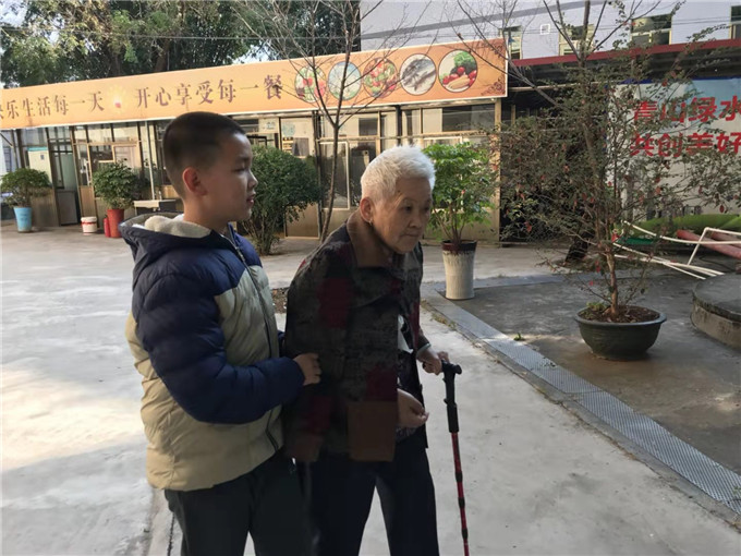 关爱老人
