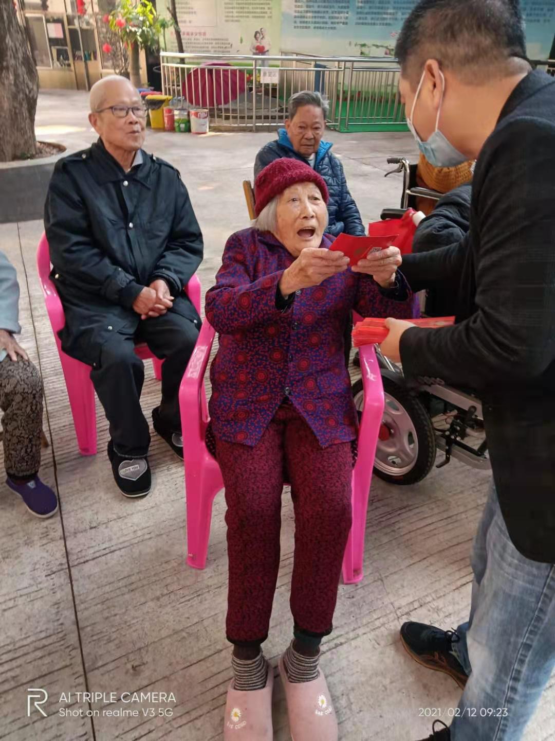 多彩生活