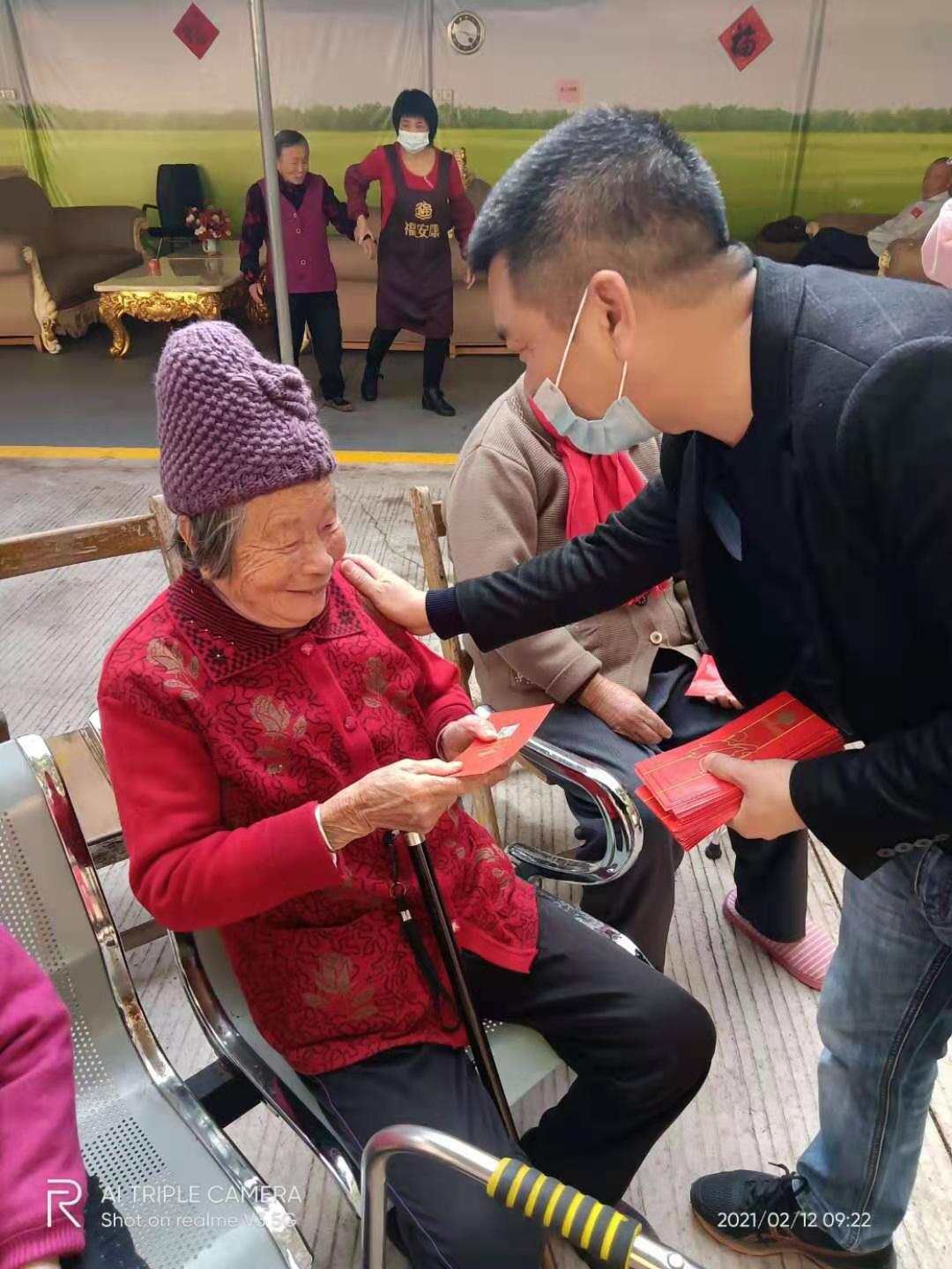 多彩生活